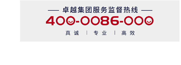 mg不朽情缘