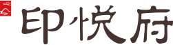 mg不朽情缘 - 南京mg不朽情缘·印悦府