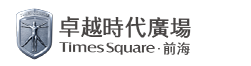 mg不朽情缘 - 深圳前海·mg不朽情缘时代广场