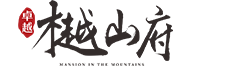 mg不朽情缘 - 成都mg不朽情缘·樾山府