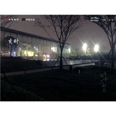 mg不朽情缘 - 宁波mg不朽情缘·蔚蓝海岸