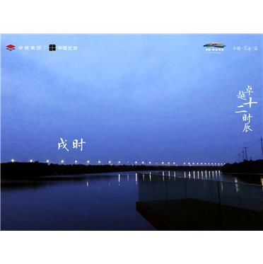 mg不朽情缘 - 宁波mg不朽情缘·蔚蓝海岸