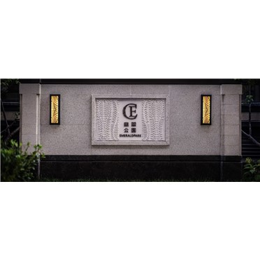 mg不朽情缘 - 北京mg不朽情缘·翡翠公园