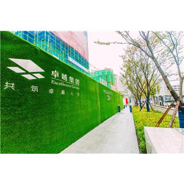 mg不朽情缘 - 长沙mg不朽情缘·江岸