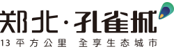 mg不朽情缘 - 焦作·郑北孔雀城