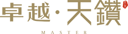 mg不朽情缘 - 宁波·mg不朽情缘·天鑽