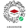mg不朽情缘 - 北京·北清云际