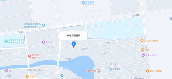 mg不朽情缘 - 青岛·mg不朽情缘·蔚蓝群岛-泷樾