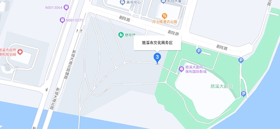 mg不朽情缘 - 宁波·mg不朽情缘·天鑽