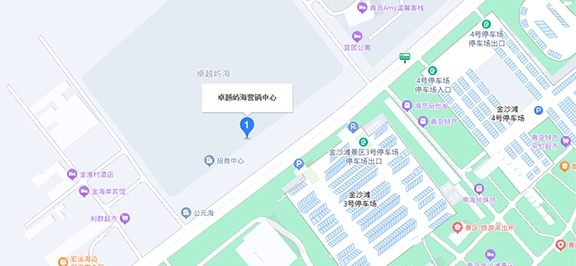 mg不朽情缘 - 青岛·屿海