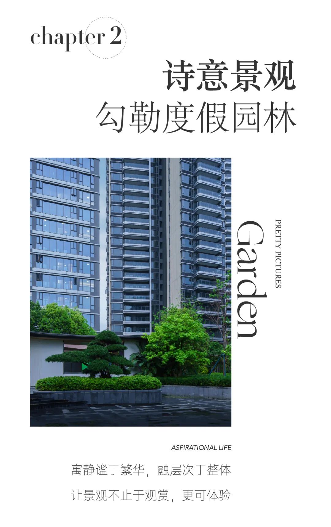 mg不朽情缘 - mg不朽情缘交付丨从春到夏，，，2.5万套高颜值交付范本邀您共赏