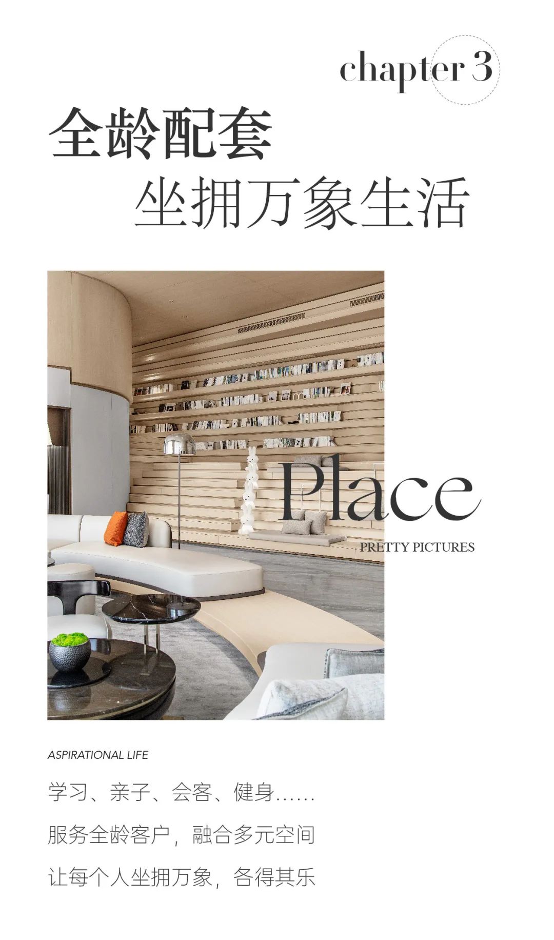 mg不朽情缘 - mg不朽情缘交付丨从春到夏，，，2.5万套高颜值交付范本邀您共赏