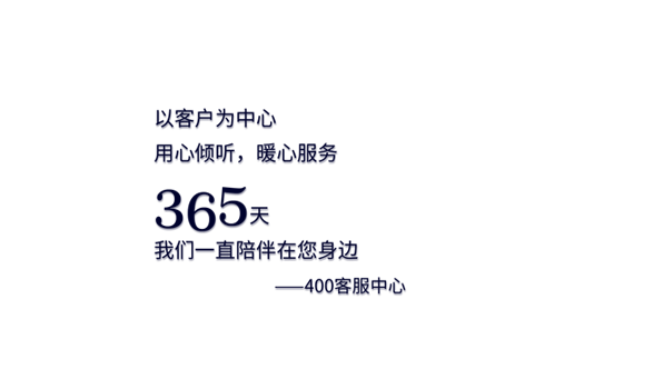 mg不朽情缘