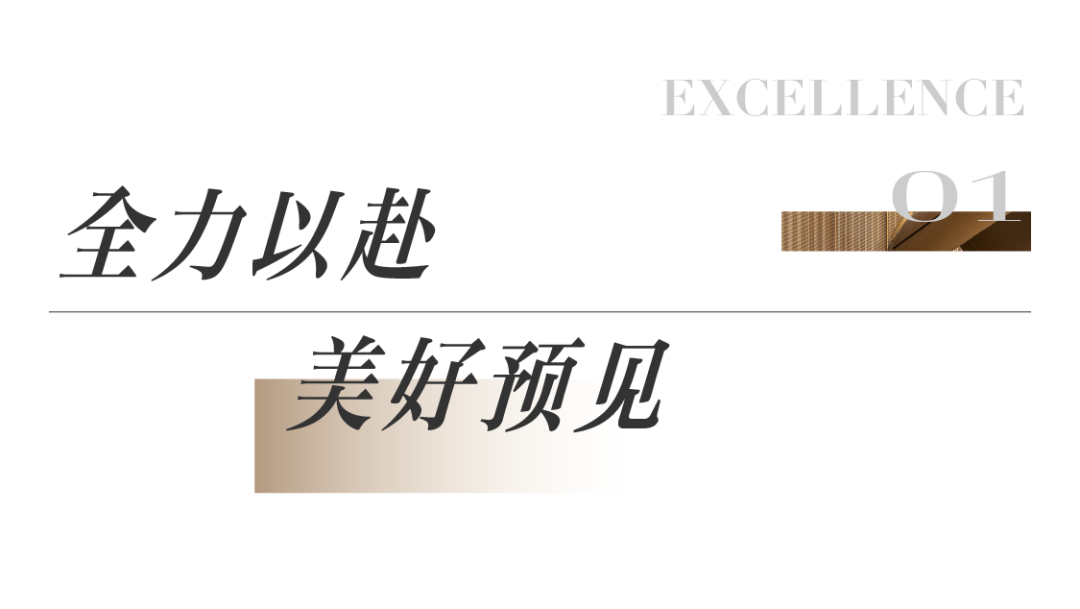 mg不朽情缘 - mg不朽情缘交付丨180个日子，，，，，，每一天都为优美相见