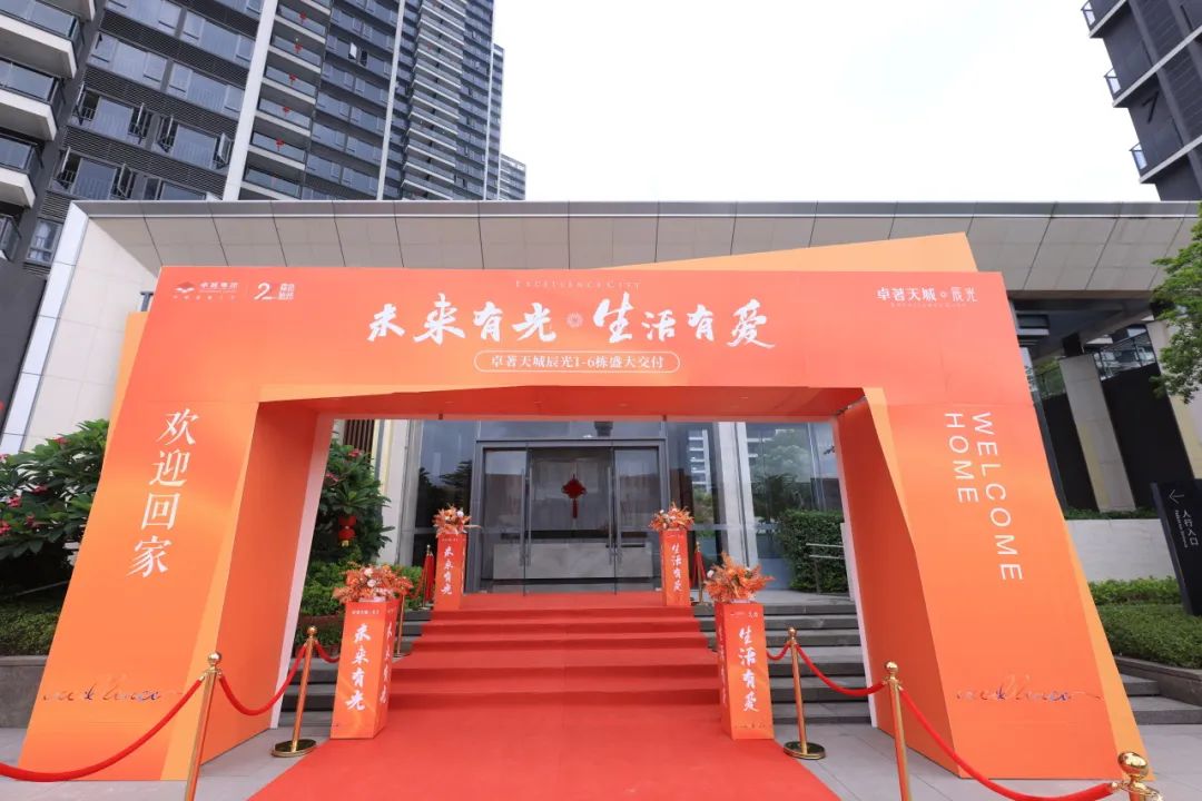 mg不朽情缘 - mg不朽情缘交付丨180个日子，，，，，，每一天都为优美相见