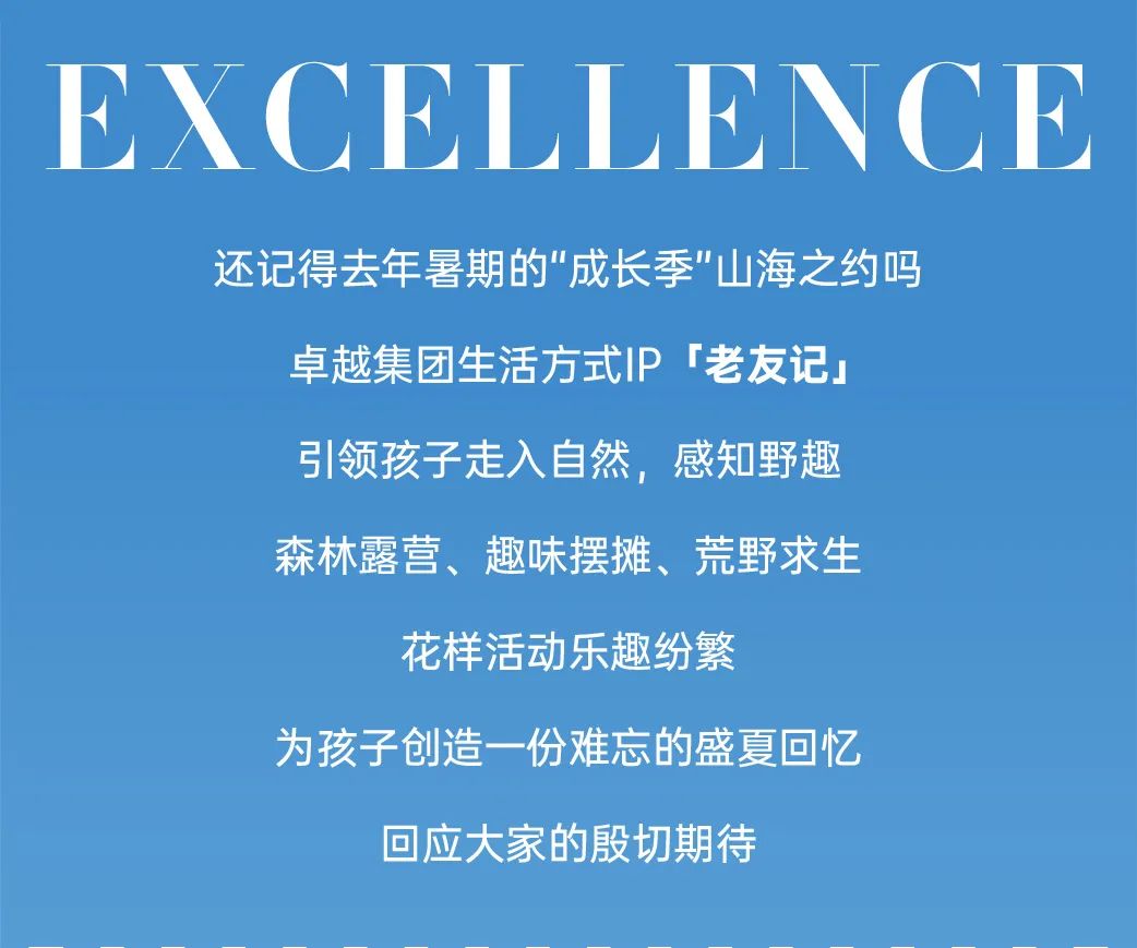 mg不朽情缘 - mg不朽情缘老友记 | 上天入海，，，，，我们来啦！