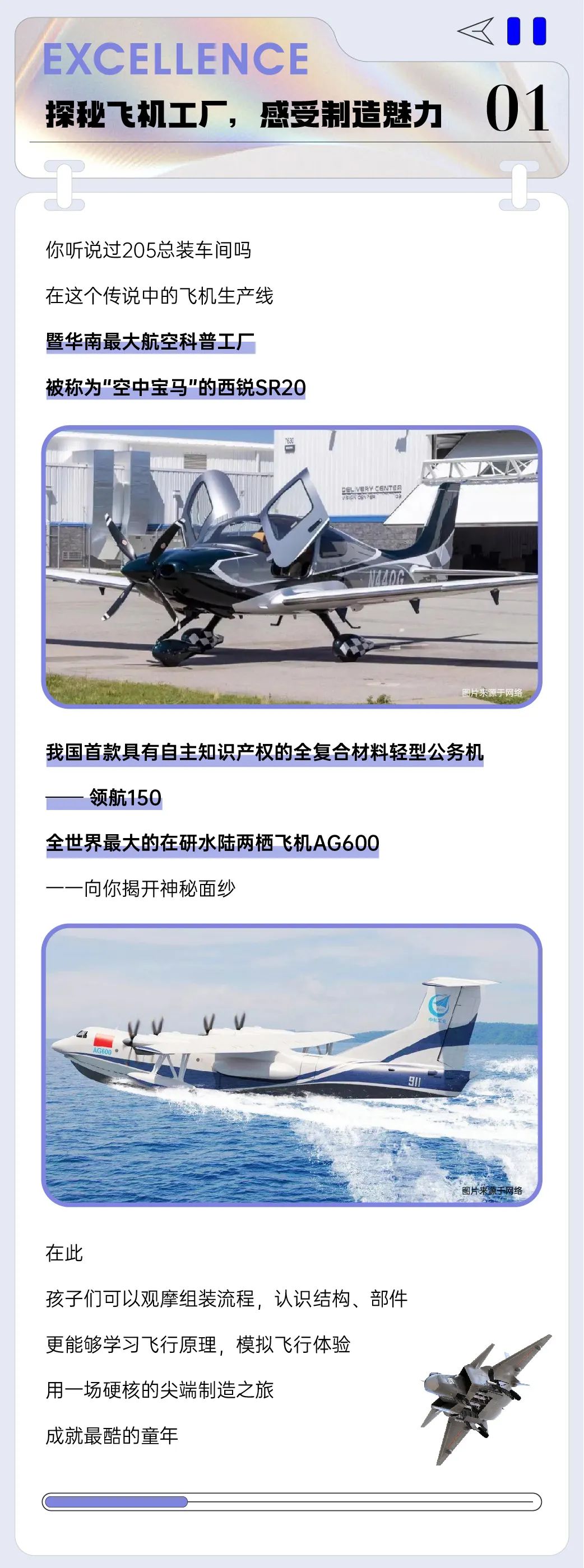mg不朽情缘 - mg不朽情缘老友记 | 上天入海，，，，，我们来啦！