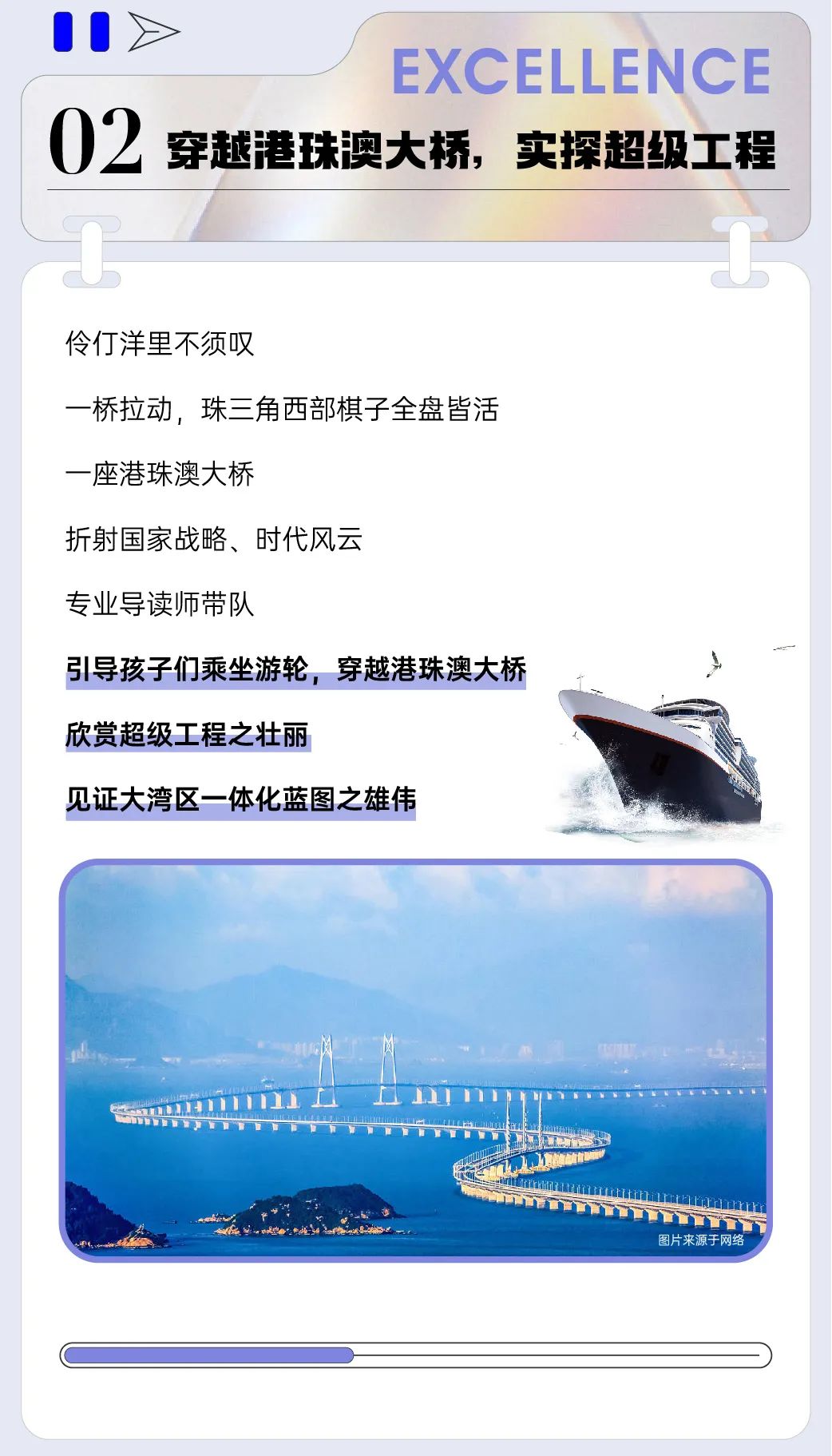 mg不朽情缘 - mg不朽情缘老友记 | 上天入海，，，，，我们来啦！