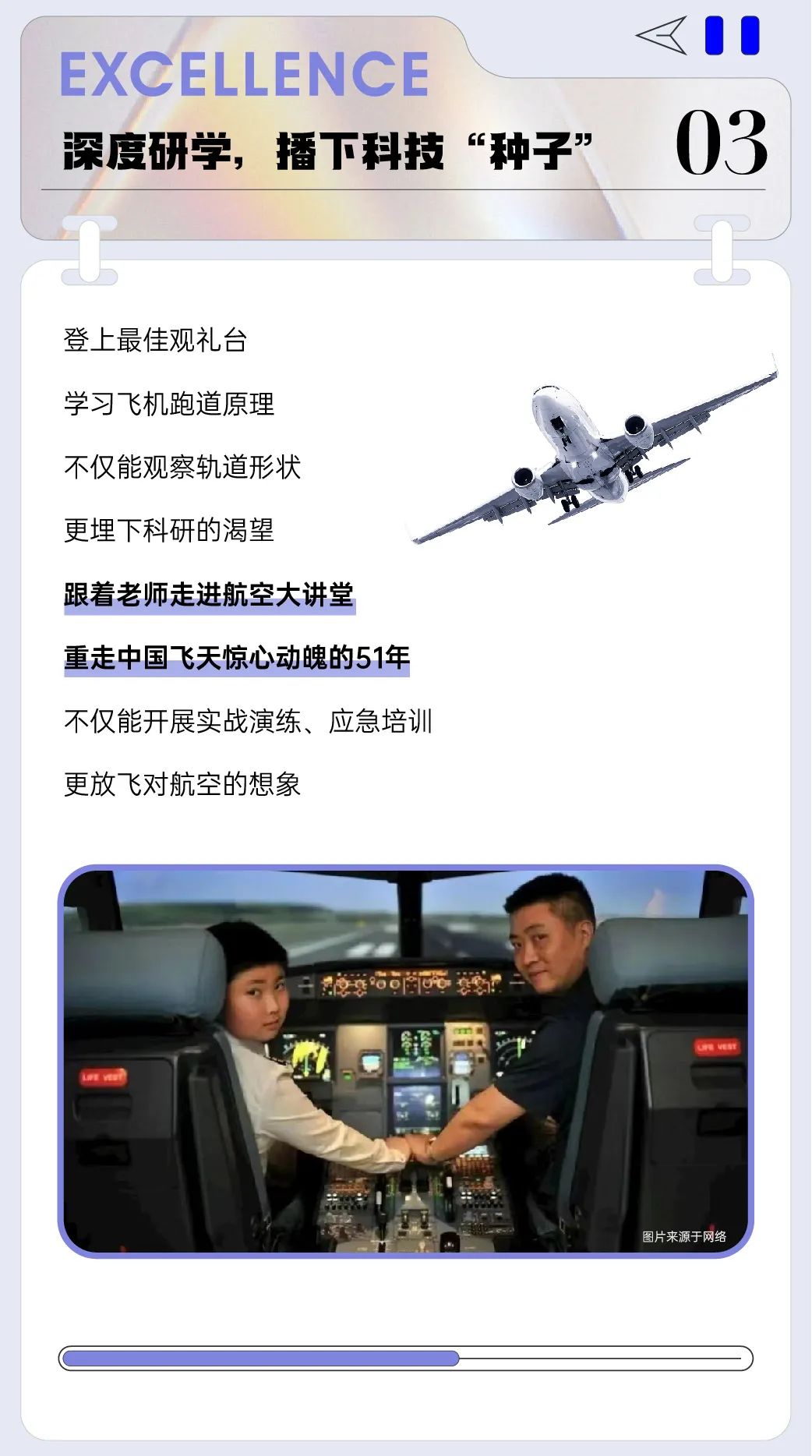 mg不朽情缘 - mg不朽情缘老友记 | 上天入海，，，，，我们来啦！
