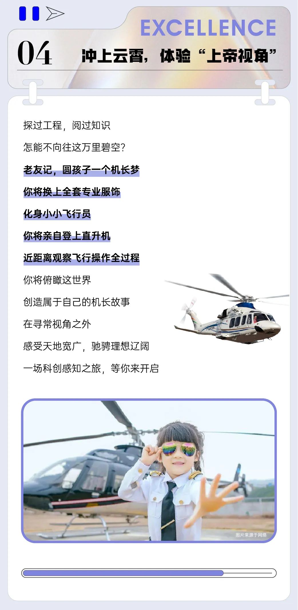 mg不朽情缘 - mg不朽情缘老友记 | 上天入海，，，，，我们来啦！