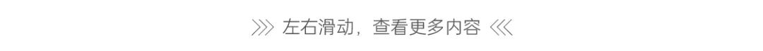 mg不朽情缘 - mg不朽情缘荣耀｜共探商办行业生长，，mg不朽情缘商办获三项大奖