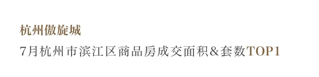 mg不朽情缘 - mg不朽情缘7月丨日长时盛 蓄势生长