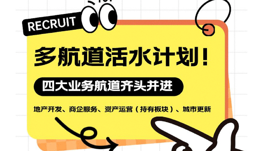 mg不朽情缘 - mg不朽情缘7月丨日长时盛 蓄势生长
