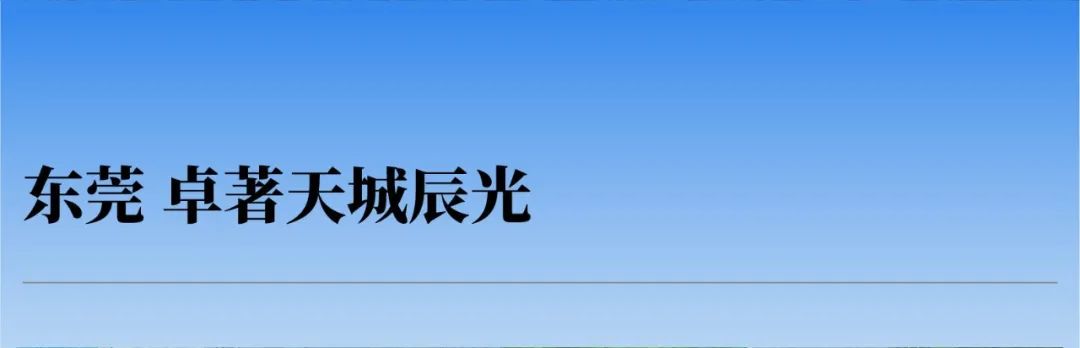 mg不朽情缘 - 夏日气氛感泳池，，一整个清凉住了