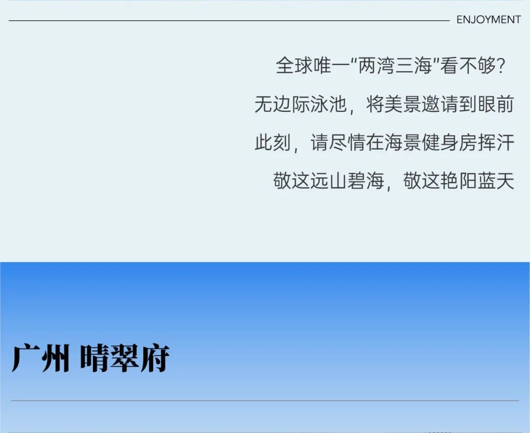 mg不朽情缘 - 夏日气氛感泳池，，一整个清凉住了