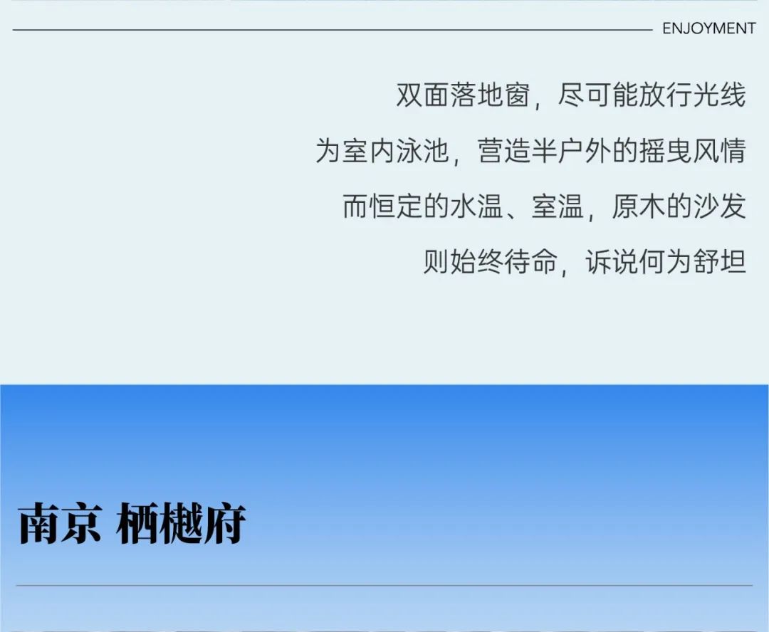 mg不朽情缘 - 夏日气氛感泳池，，一整个清凉住了