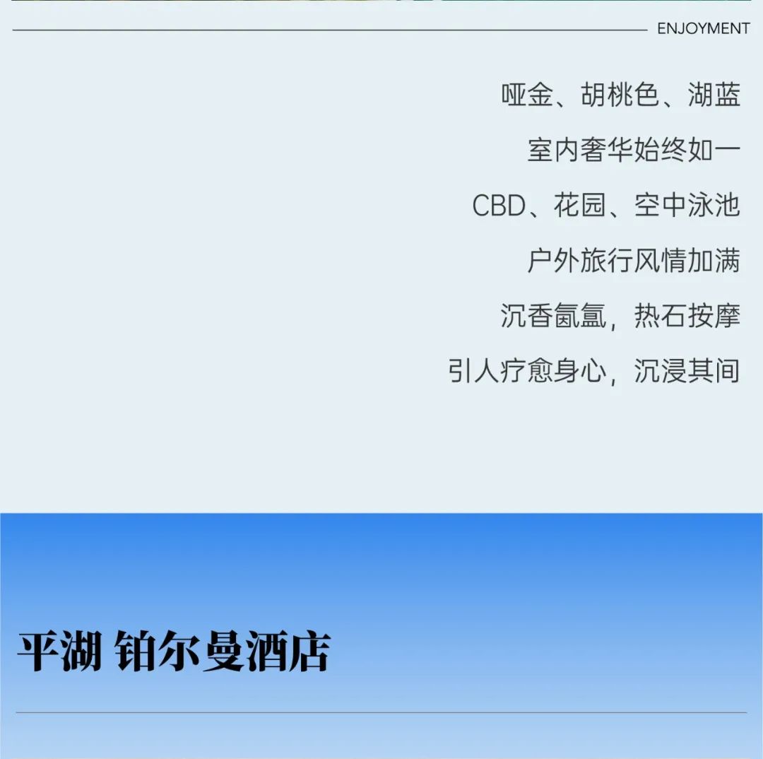 mg不朽情缘 - 夏日气氛感泳池，，一整个清凉住了