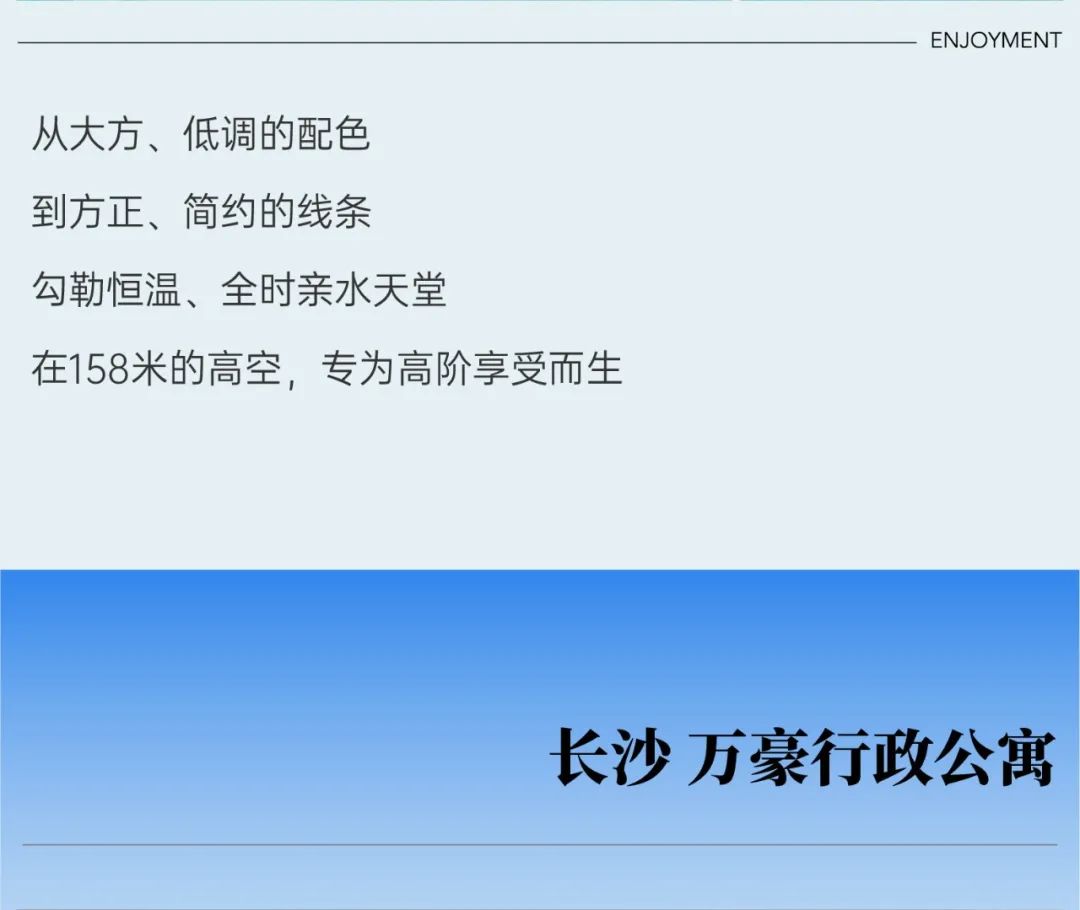 mg不朽情缘 - 夏日气氛感泳池，，一整个清凉住了
