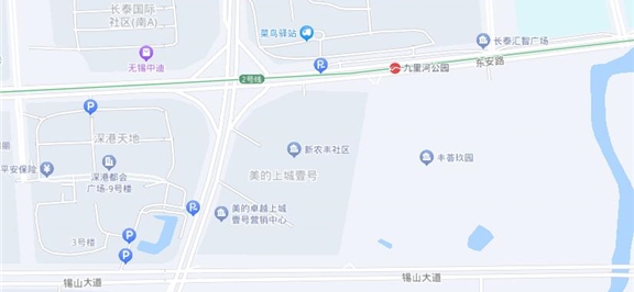 mg不朽情缘 - 无锡上城壹号