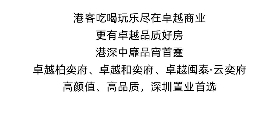 mg不朽情缘 - 越港越开心，，mg不朽情缘港客嬉戏妄想来啦！