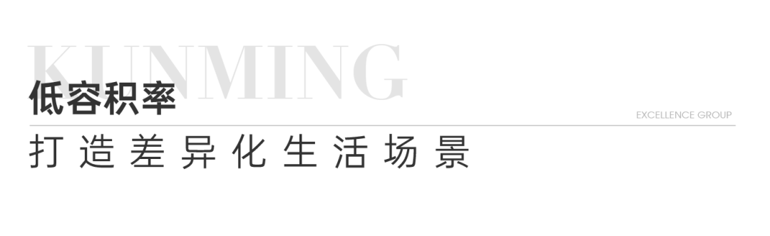 mg不朽情缘 - mg不朽情缘都会指南妄想丨和候鸟一样，，，，，私藏滇池的春天