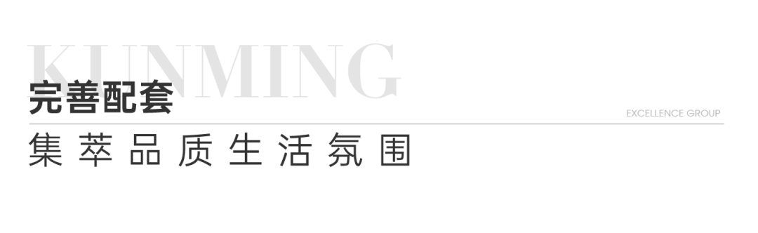 mg不朽情缘 - mg不朽情缘都会指南妄想丨和候鸟一样，，，，，私藏滇池的春天