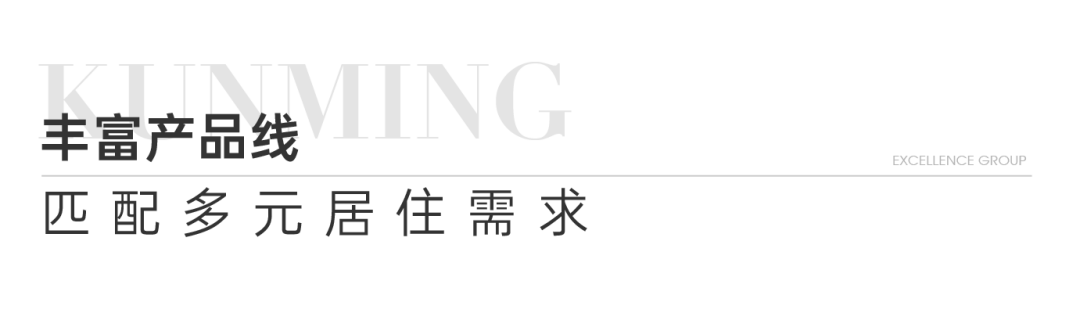 mg不朽情缘 - mg不朽情缘都会指南妄想丨和候鸟一样，，，，，私藏滇池的春天