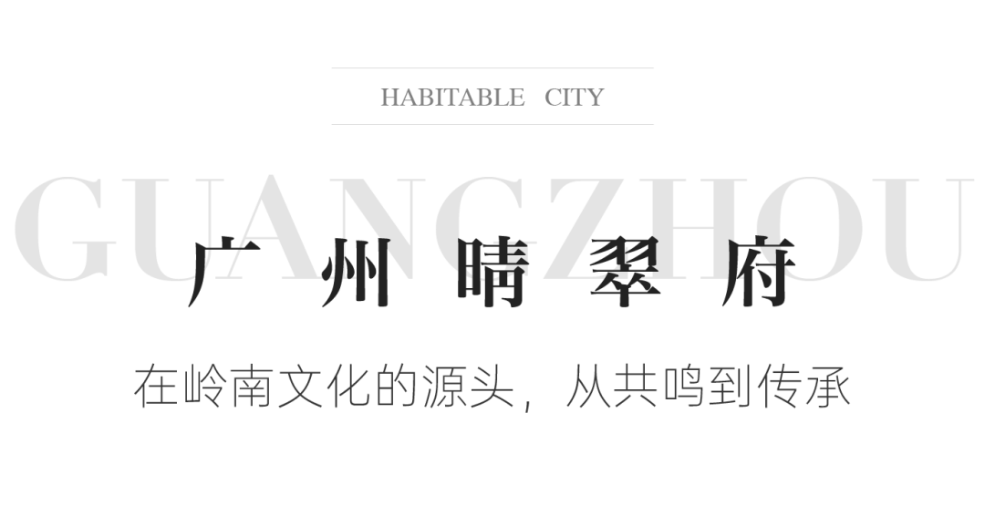 mg不朽情缘 - mg不朽情缘都会指南妄想 | 到岭南古邑，，典藏漂亮生涯想象