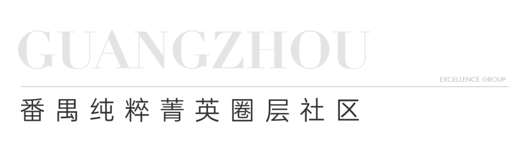 mg不朽情缘 - mg不朽情缘都会指南妄想 | 到岭南古邑，，典藏漂亮生涯想象