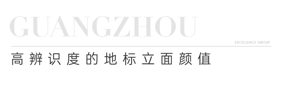 mg不朽情缘 - mg不朽情缘都会指南妄想 | 到岭南古邑，，典藏漂亮生涯想象
