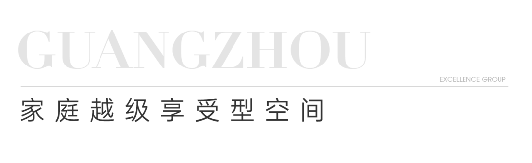 mg不朽情缘 - mg不朽情缘都会指南妄想 | 到岭南古邑，，典藏漂亮生涯想象