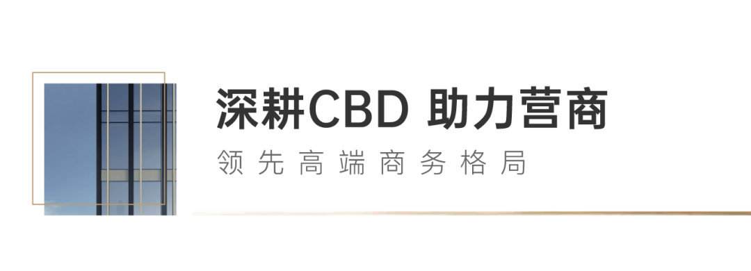 mg不朽情缘 - mg不朽情缘荣耀 | mg不朽情缘荣获“2023看法商业年会”四项大奖