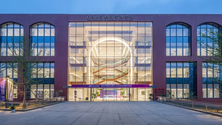 mg不朽情缘 - 清华大学经管学院新楼获中国建设工程“鲁班奖”！