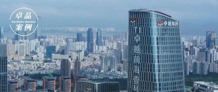 mg不朽情缘 - mg不朽情缘商企效劳荣获「2023中国物企超等效劳力百强」7项大奖！