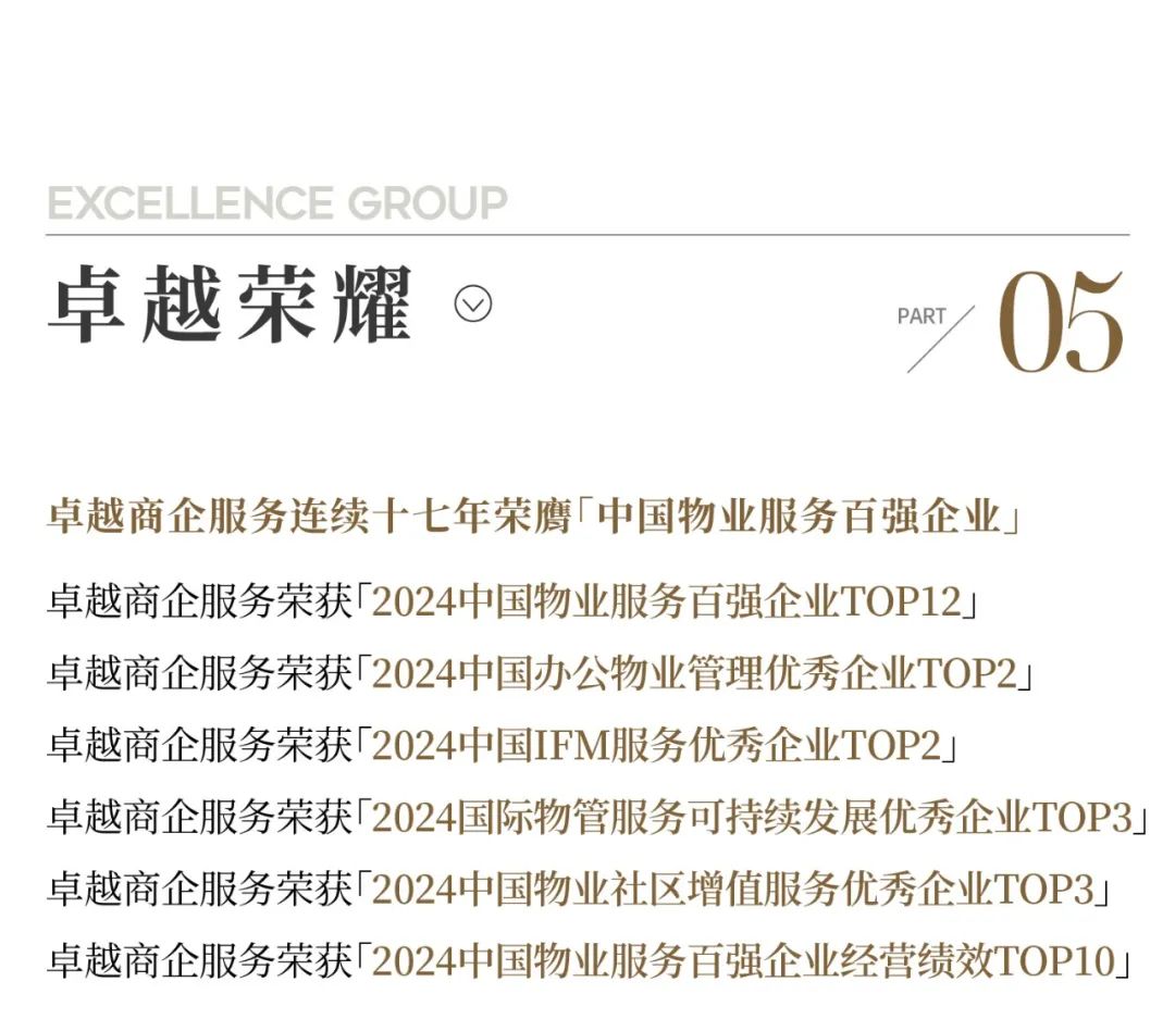 mg不朽情缘 - mg不朽情缘4月丨时光渐盛 聚力焕新