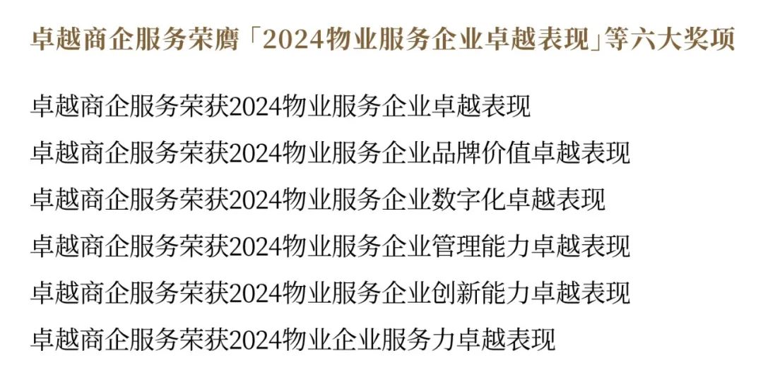 mg不朽情缘 - mg不朽情缘4月丨时光渐盛 聚力焕新