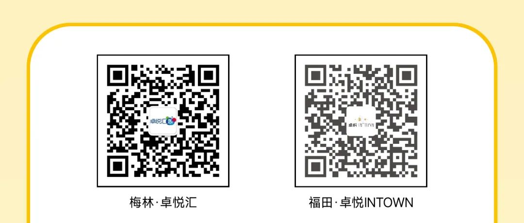 mg不朽情缘 - mg不朽情缘商业启动2024会员节「超等V笑节4.0」！