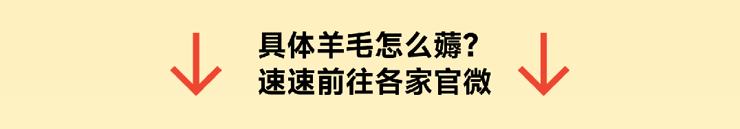 mg不朽情缘 - mg不朽情缘商业启动2024会员节「超等V笑节4.0」！