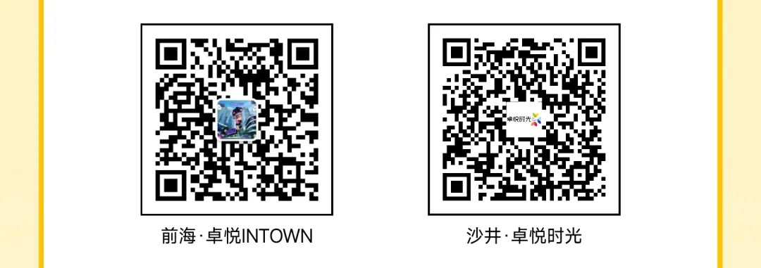 mg不朽情缘 - mg不朽情缘商业启动2024会员节「超等V笑节4.0」！