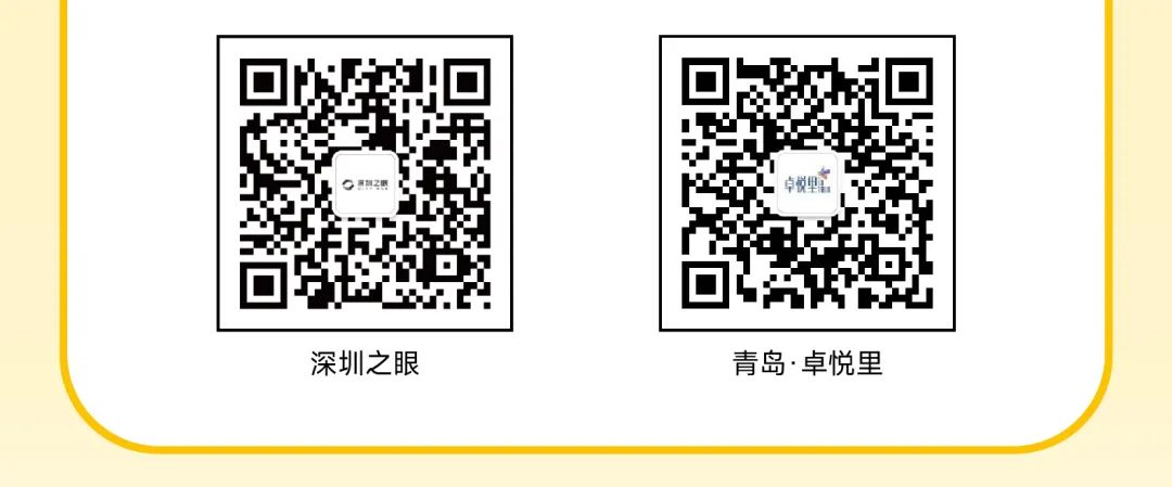 mg不朽情缘 - mg不朽情缘商业启动2024会员节「超等V笑节4.0」！